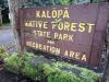 Kalopa State Park sign